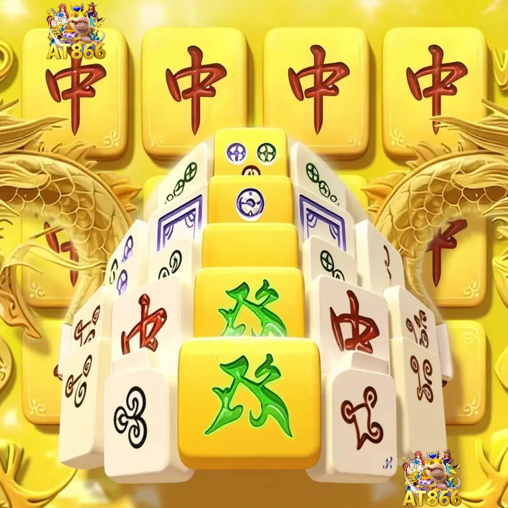AT866 Apk 70.00 Unduh Versi Terbaru Para Android Gratis Aria Mandala